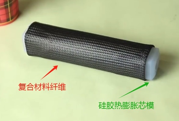 碳纖維復合材料成型使用硅橡膠有什么優勢