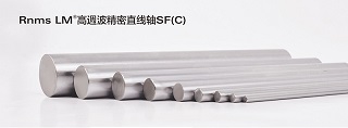 浙江塑料滑套，杭州免維護箱式直線軸承，湖州直線軸承價格
