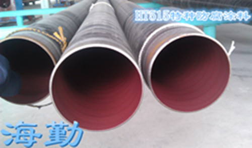 HT515特種防腐涂料