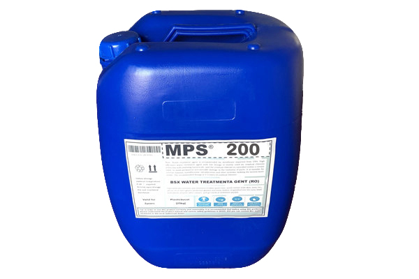 彬盛翔揚州反滲透清洗劑MPS200廠家代加工
