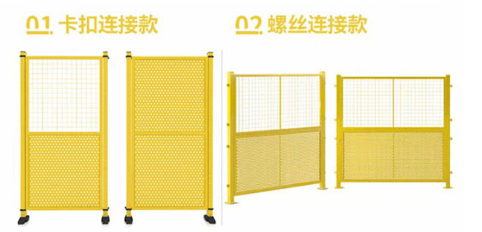 車間隔離網工廠設備防護網車間倉庫隔斷廠區室內外可移 動柵欄