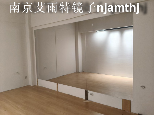 六合鏡子加工廠