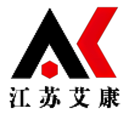 化學品采購網站  實驗室試劑 江蘇艾康 醫藥中間體 定制合成